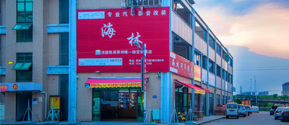 Ȫ�ݺ�����܇��푸��b��(li��n)ϵ��ʽ